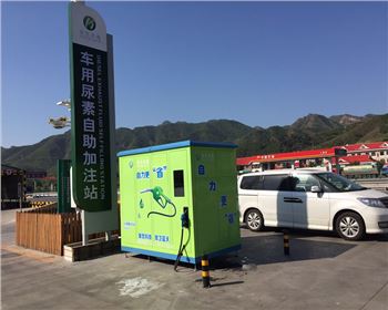 合生杰森值得推薦！